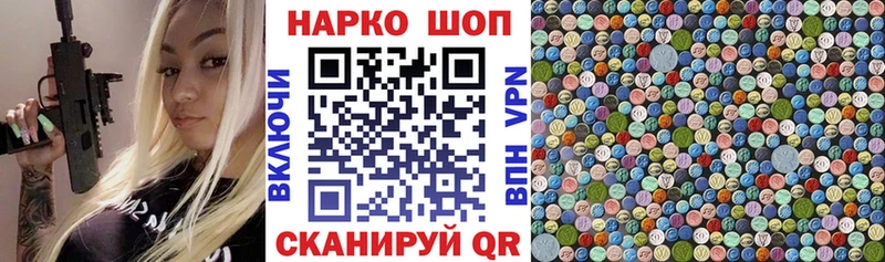 Что такое Белый СОЛЬ КОКАИН ГАШИШ Кодеин Канабис