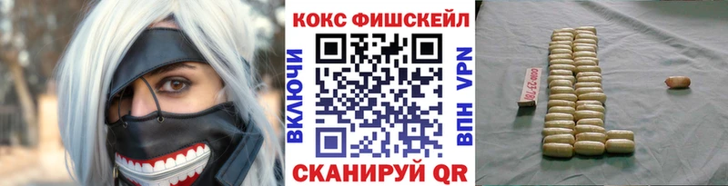 КОКАИН 98%  Белый 