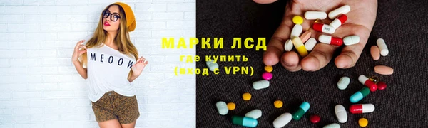 не бодяженный Баксан