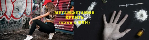 ПСИЛОЦИБИНОВЫЕ ГРИБЫ Балабаново
