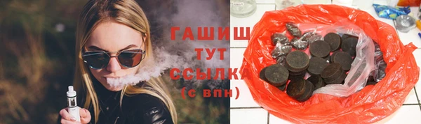 не бодяженный Баксан