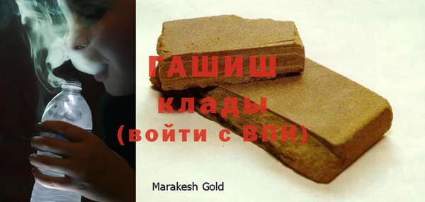 не бодяженный Баксан