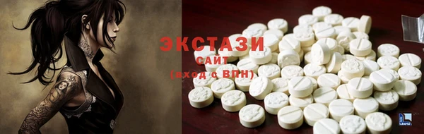 не бодяженный Баксан