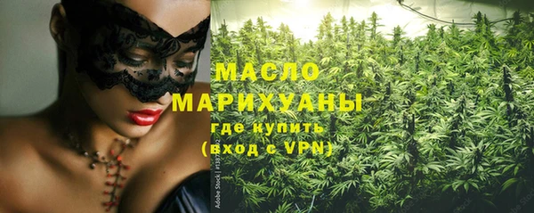 ПСИЛОЦИБИНОВЫЕ ГРИБЫ Балабаново