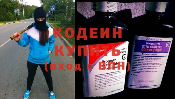 не бодяженный Баксан
