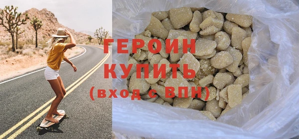 не бодяженный Баксан