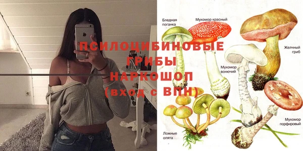 не бодяженный Баксан