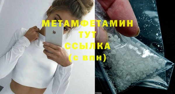 не бодяженный Баксан