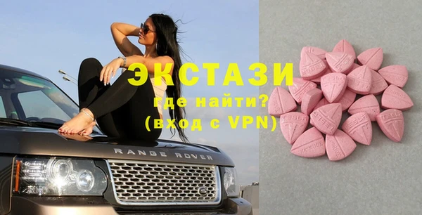 не бодяженный Баксан
