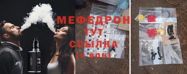 не бодяженный Баксан