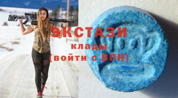 не бодяженный Баксан