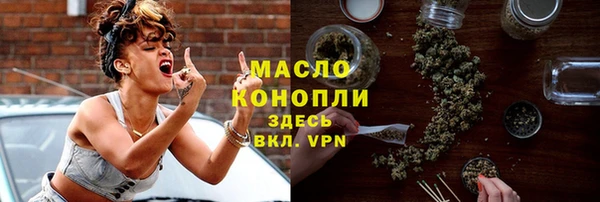 не бодяженный Баксан